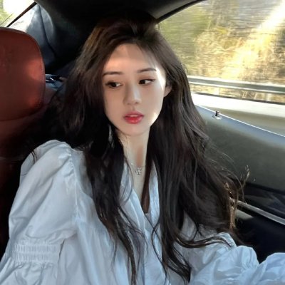 人造新娘